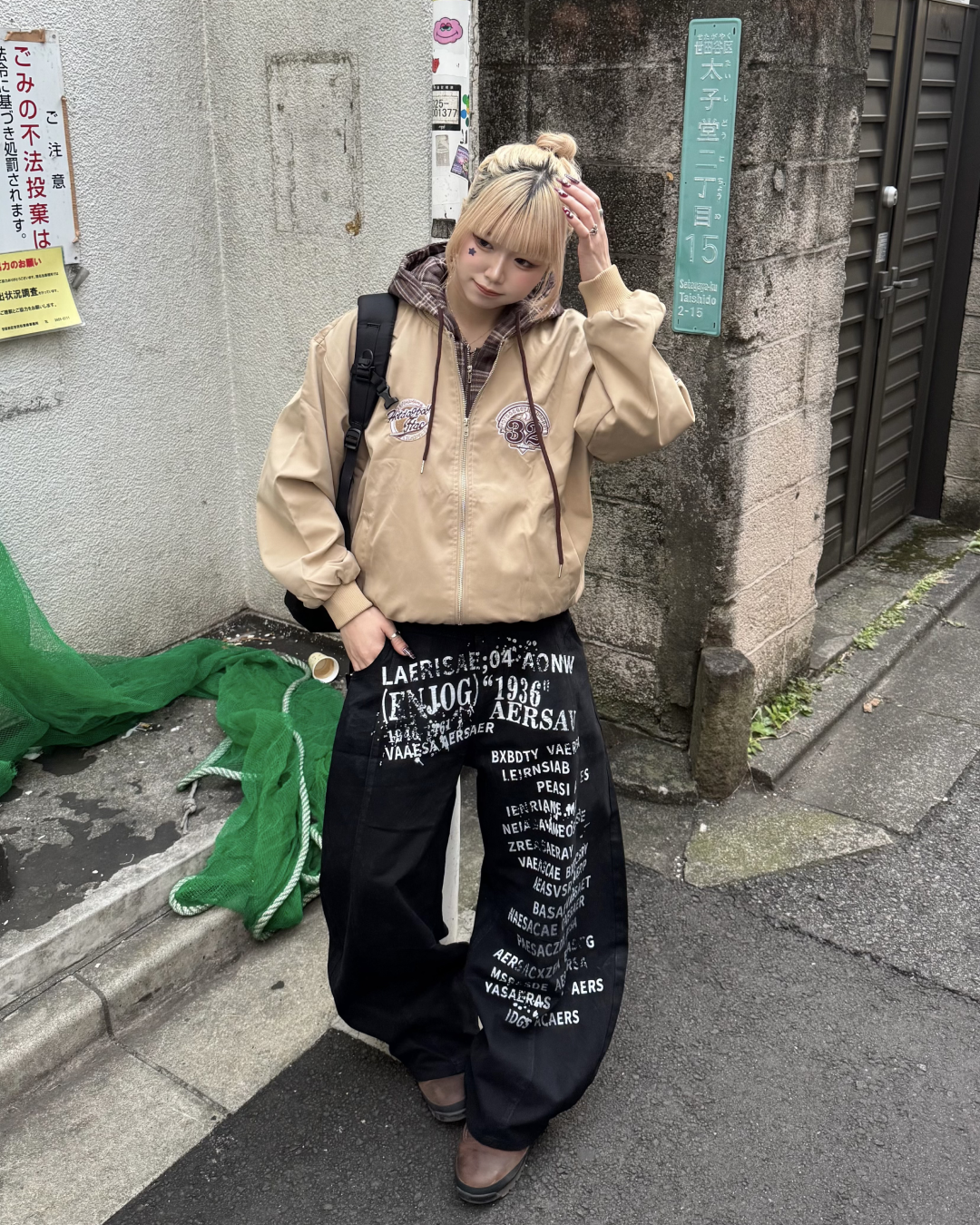 チェックレイヤードアメリカンジャケット  KM1242