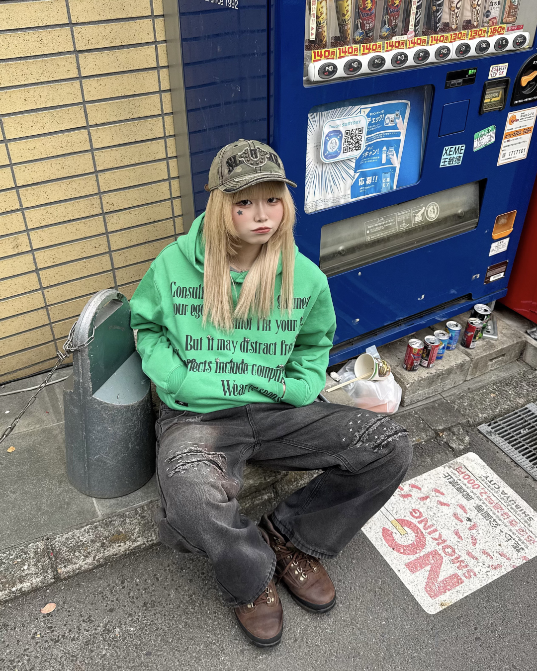 ダメージレイヤードデニム  KM1260