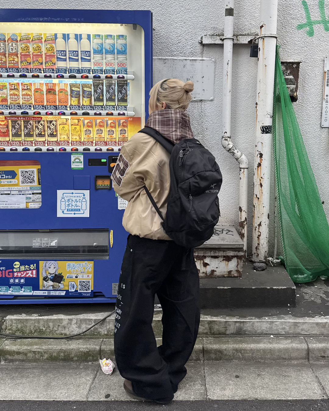 フロントデザインカーブパンツ  KM1269