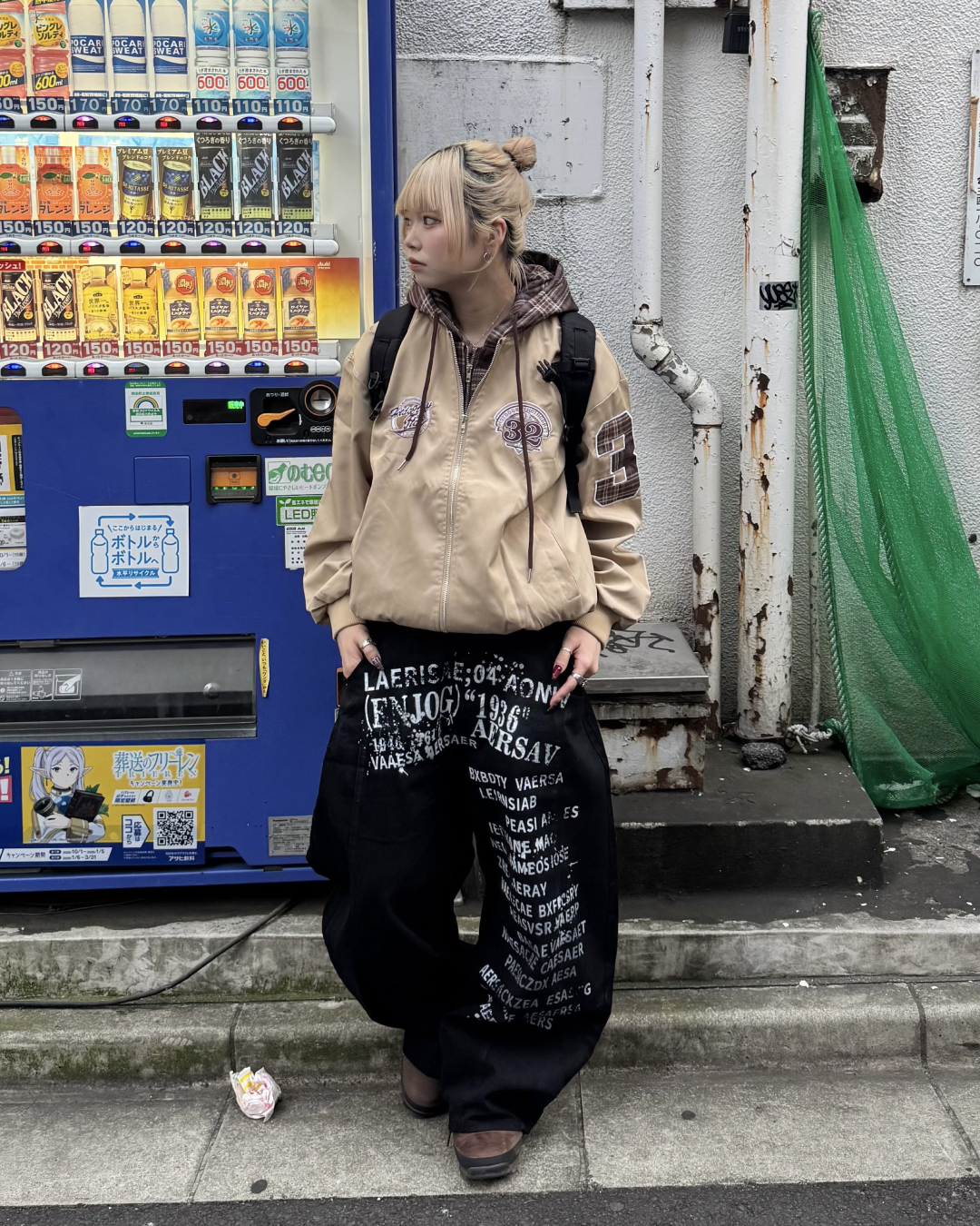 フロントデザインカーブパンツ  KM1269