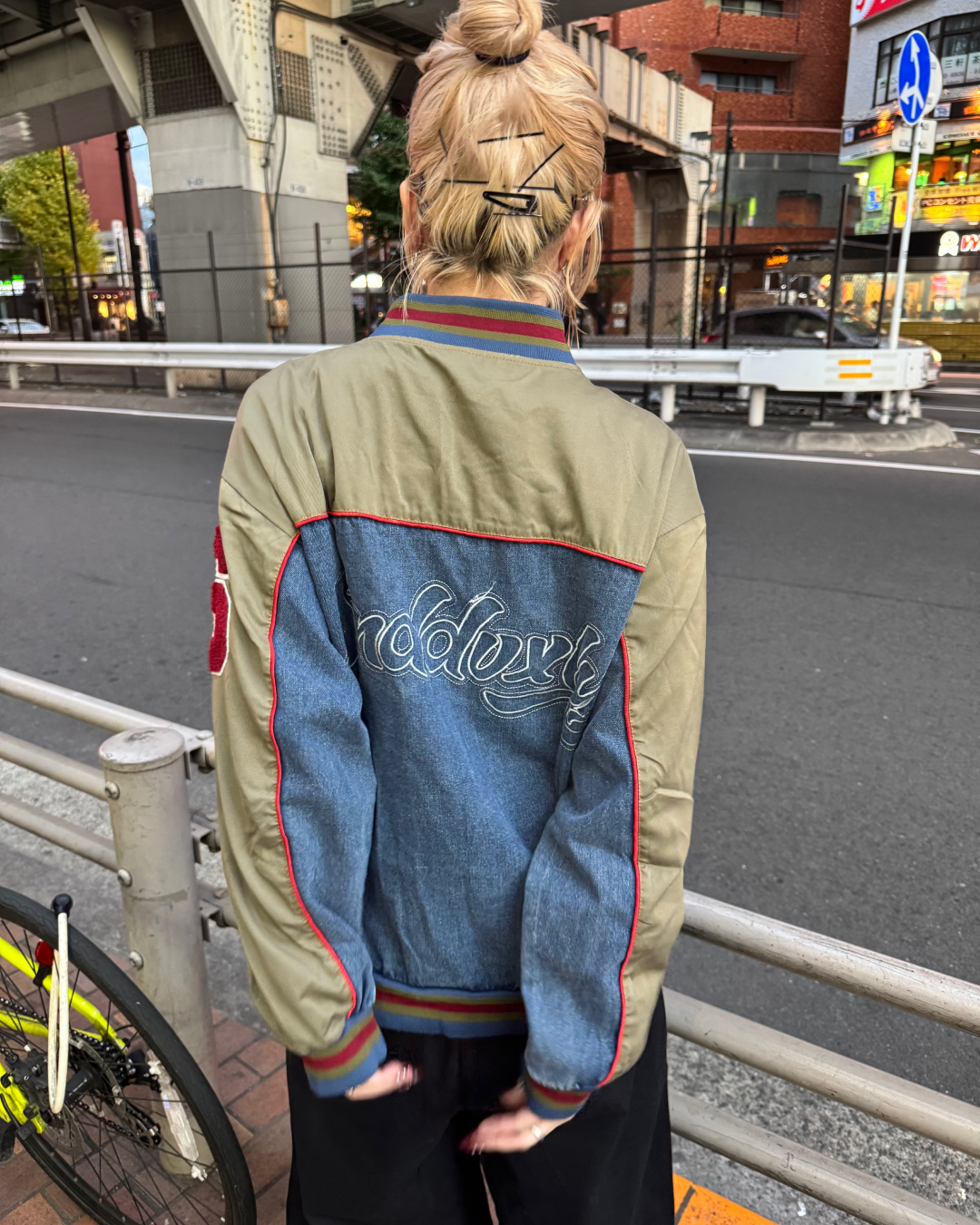 ユニフォームジャケット  KM1270