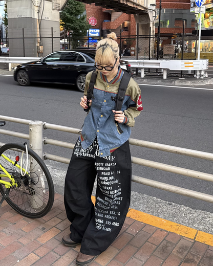 ユニフォームジャケット  KM1270