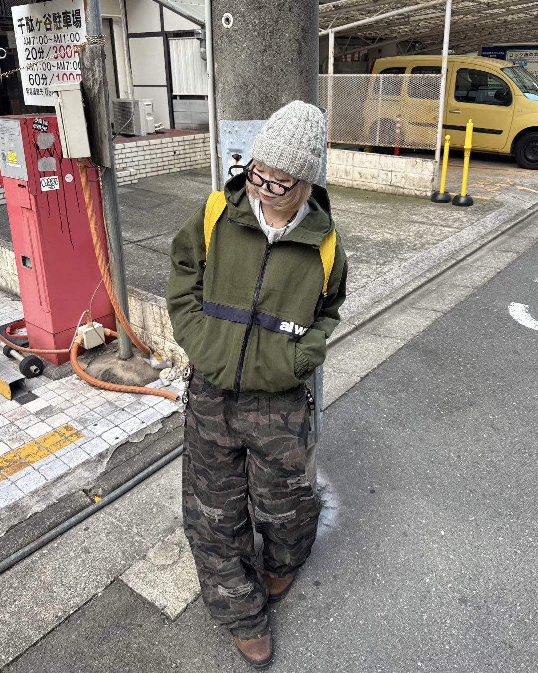 【即納】バックプリントスターカモパンツ  KM5007