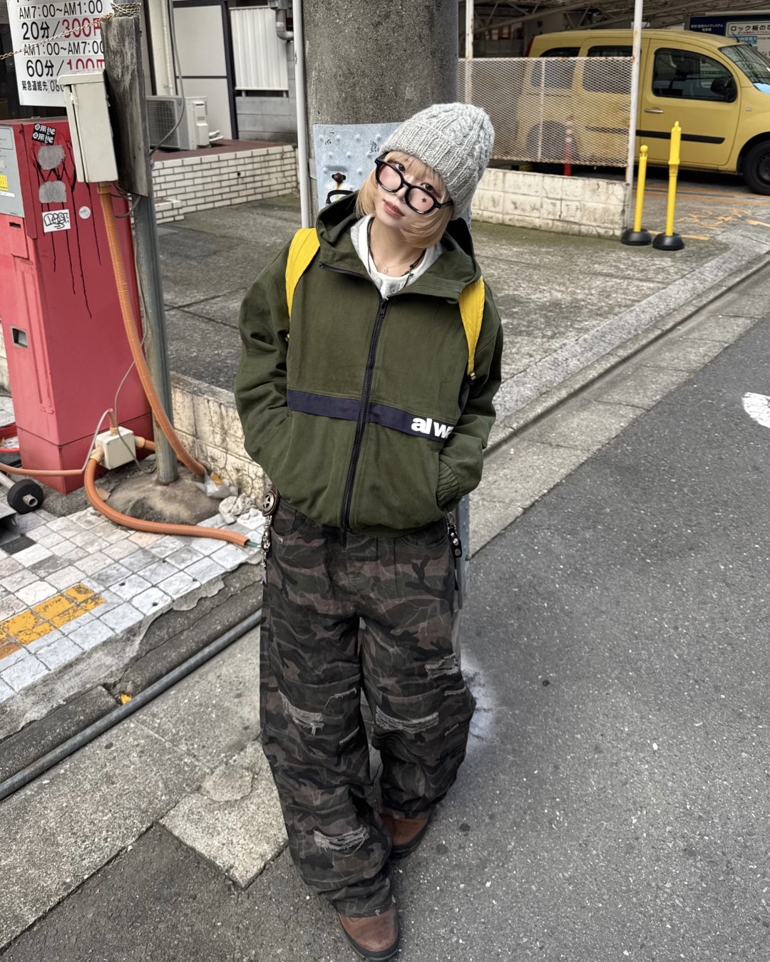 【即納】バックプリントスターカモパンツ  KM5007