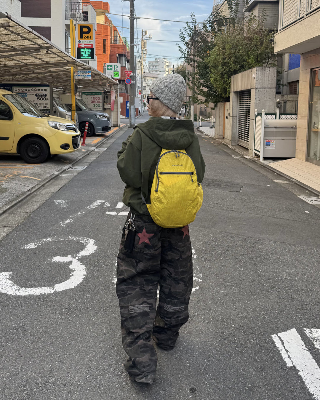 【即納】バックプリントスターカモパンツ  KM5007