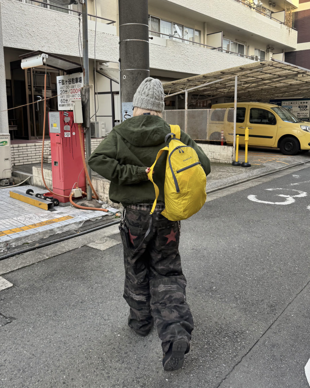 【即納】バックプリントスターカモパンツ  KM5007