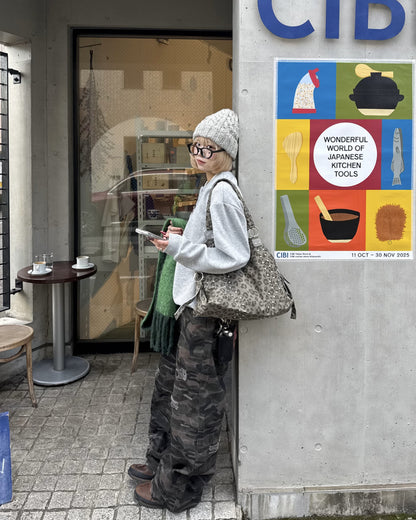 【即納】バックプリントスターカモパンツ  KM5007