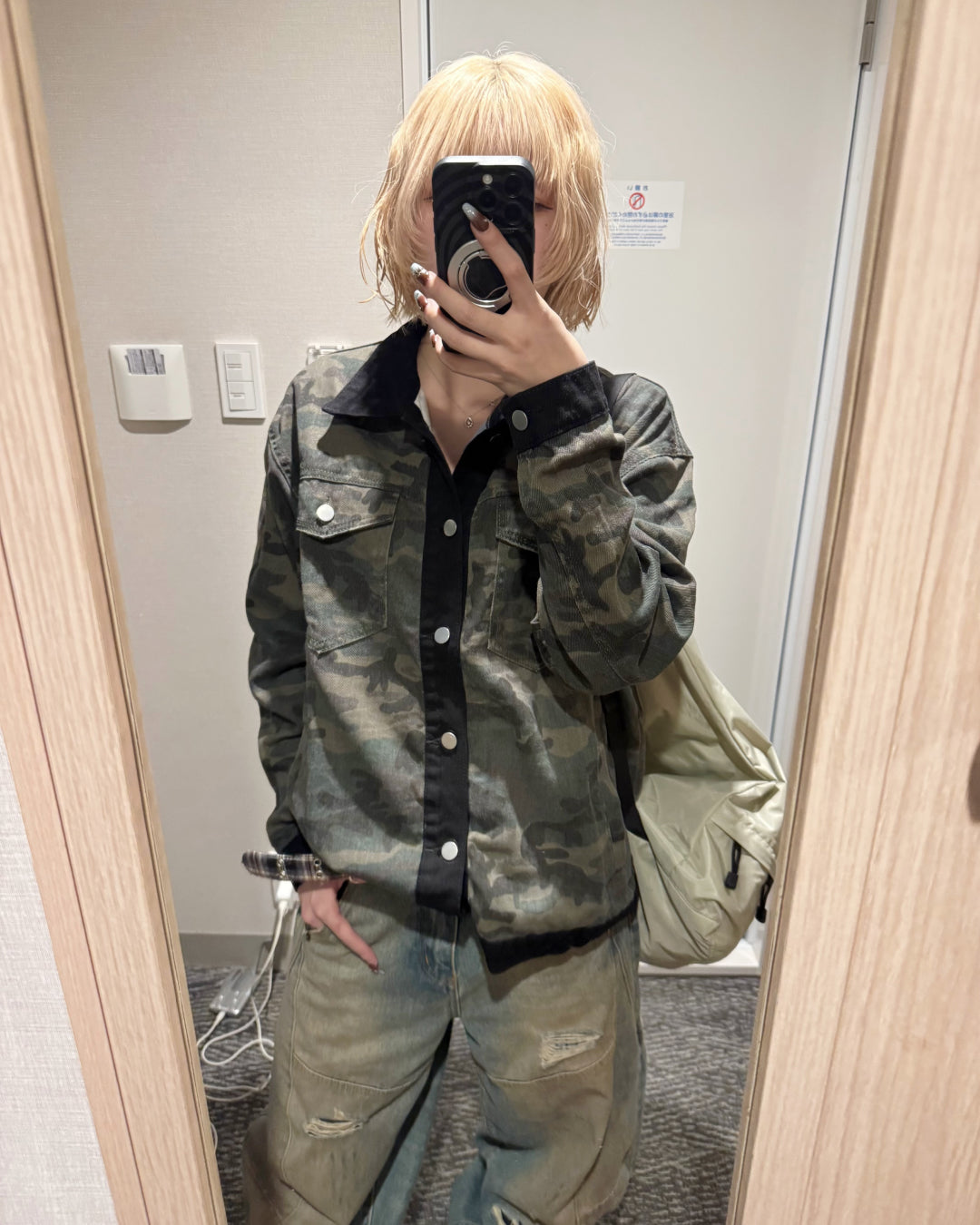 カモフラージュデニムジャケット KM7001