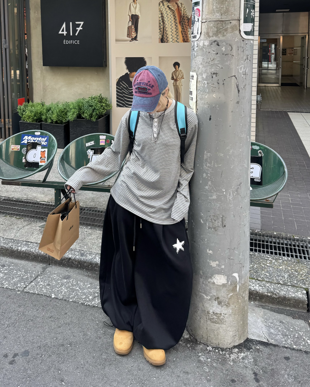スターロゴスウェットパンツ KM7090