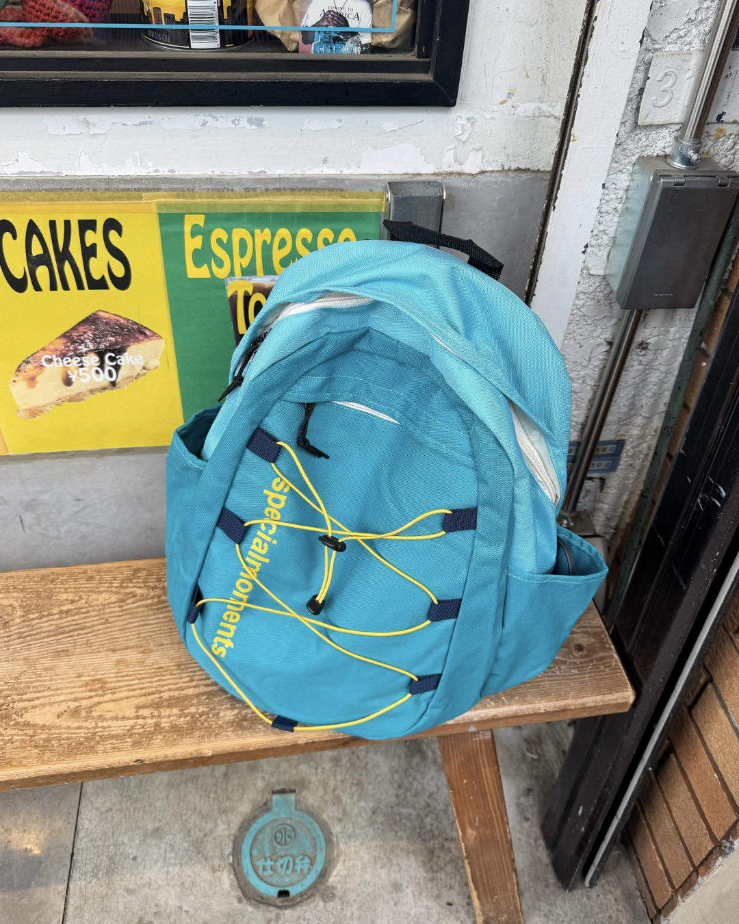 ナイロンリュックサック KM7104