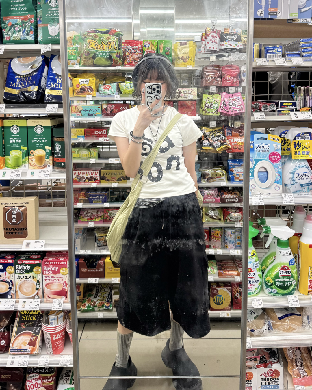 ドットロゴクルーネックTシャツ KM7263