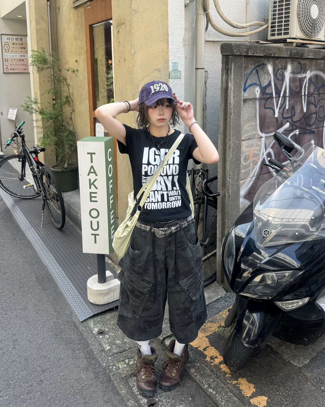 ダブルポケットカモフラージュショーツ KM7285