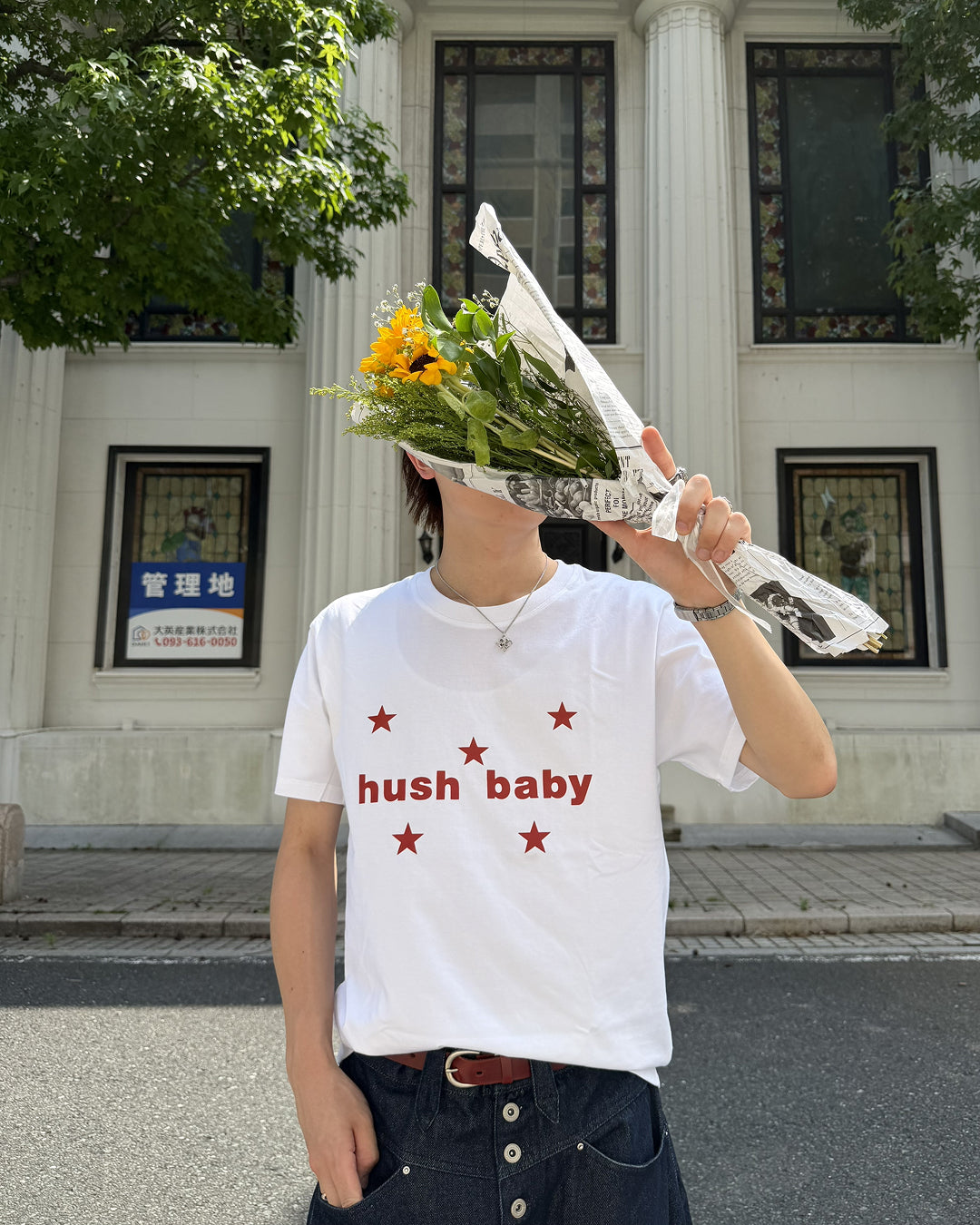 スタープリントデザインTシャツ MK0122