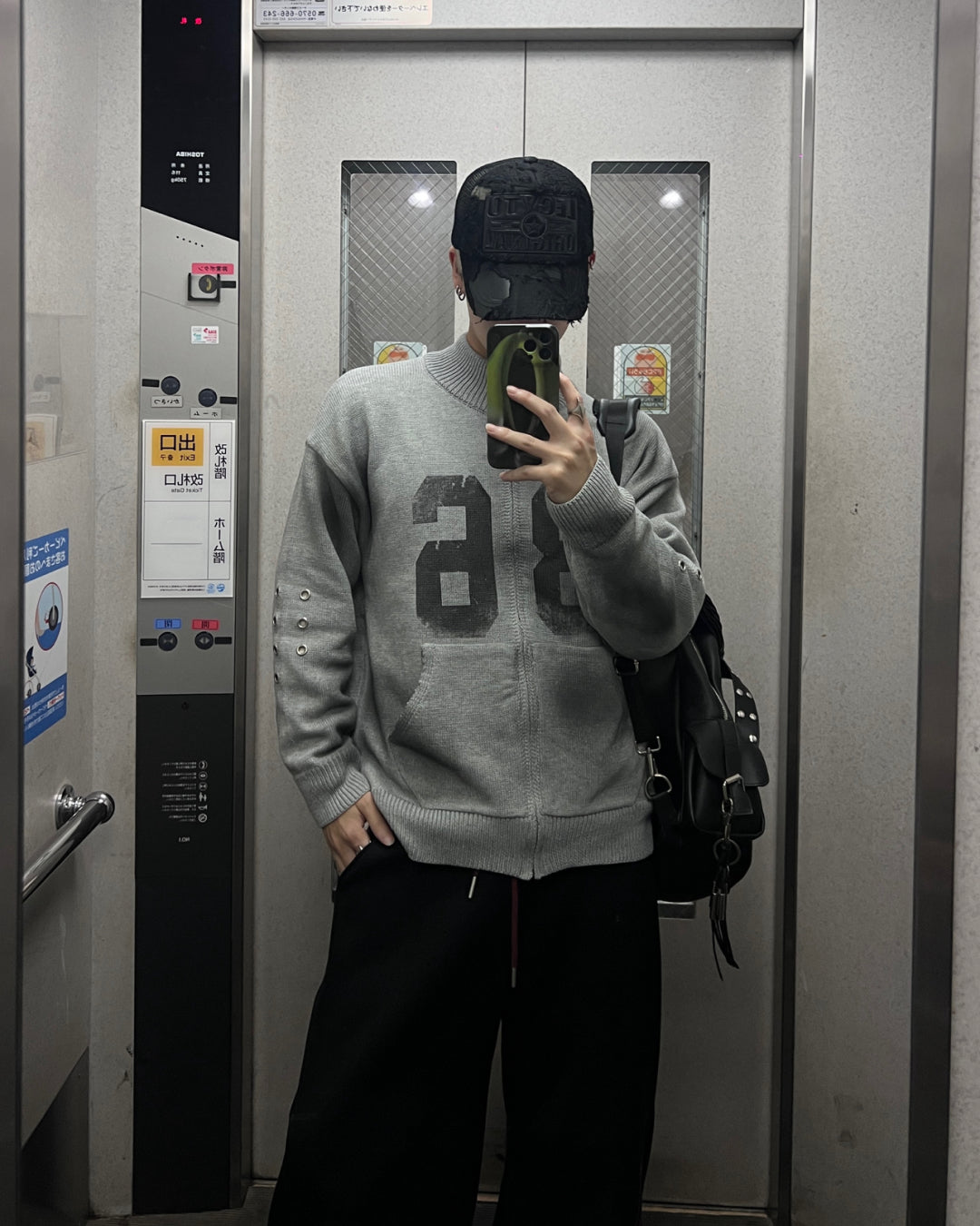 【即納】ナンバリングジップアップニット MO5013