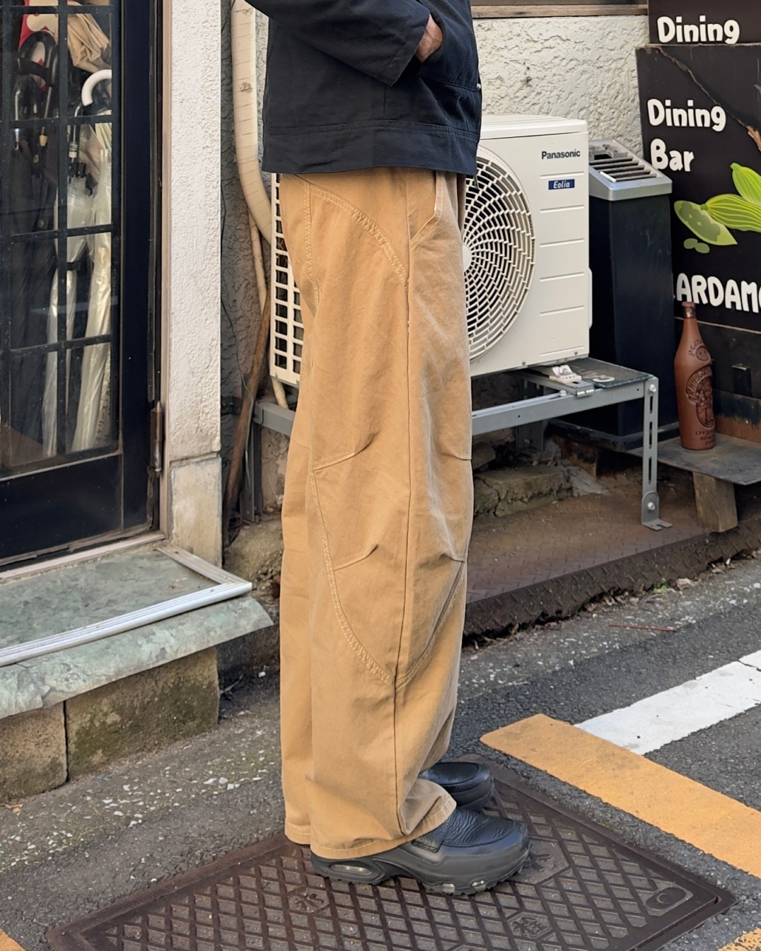 ワークワイドバルーンパンツ NA1104