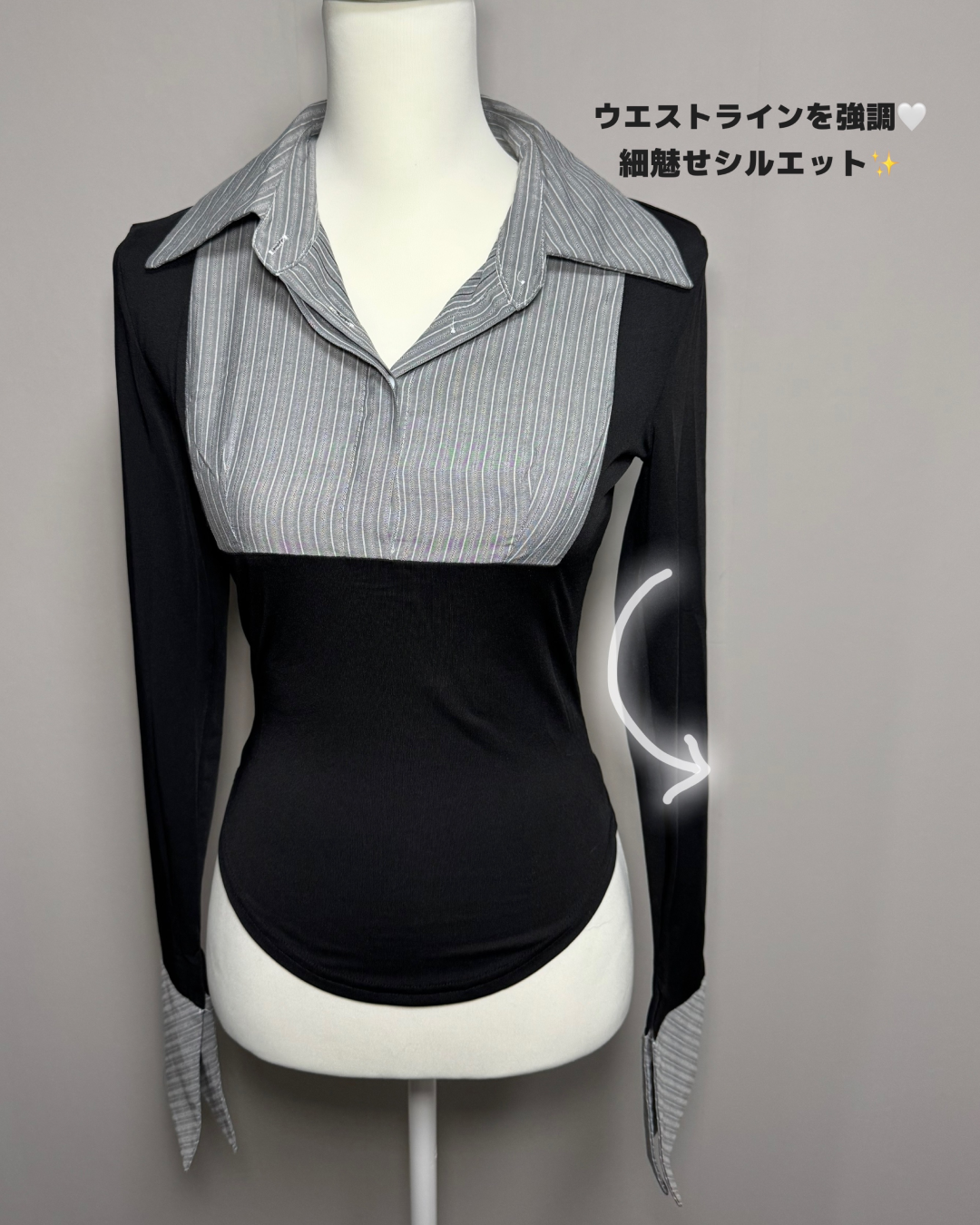 レイヤード風スリムシャツ
NO0172