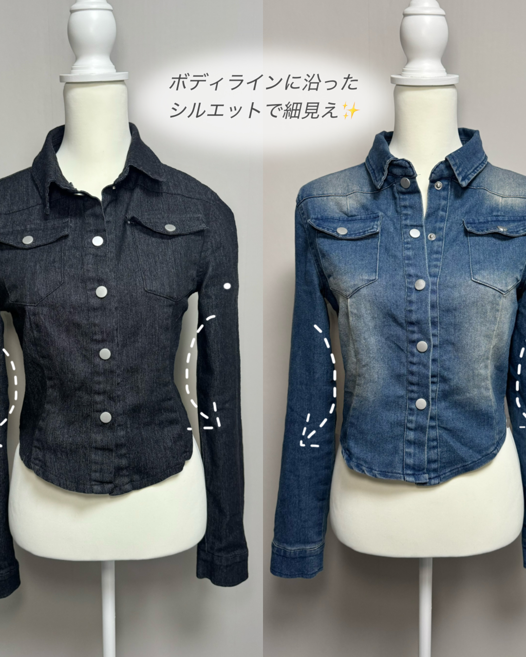 スリムフィットショートデニムジャケット NO0216