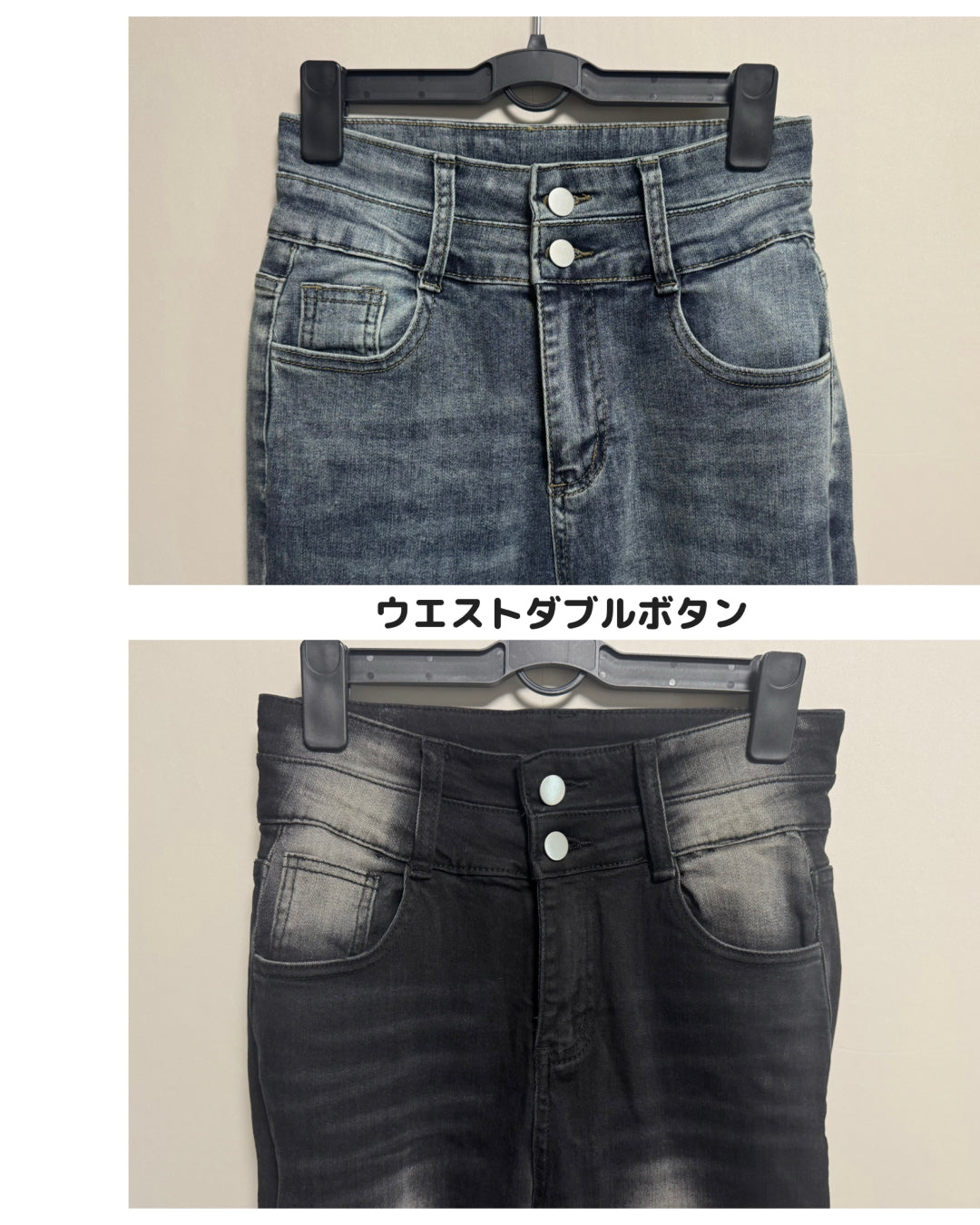 ウォッシュデニムフレアパンツ NO0276
