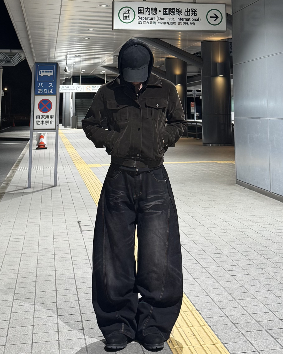 サイドステッチウォッシュバルーンデニム
NS0009