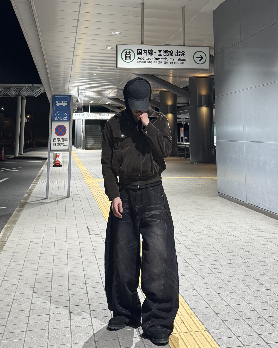 サイドステッチウォッシュバルーンデニム
NS0009