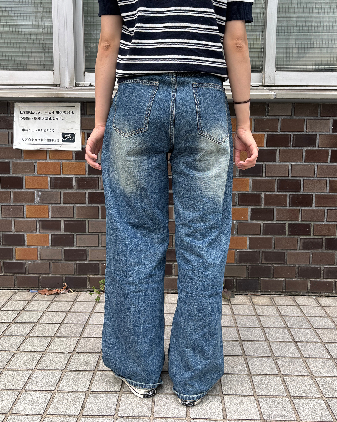 ワイドレッグウォッシュデニムパンツ PZ0109