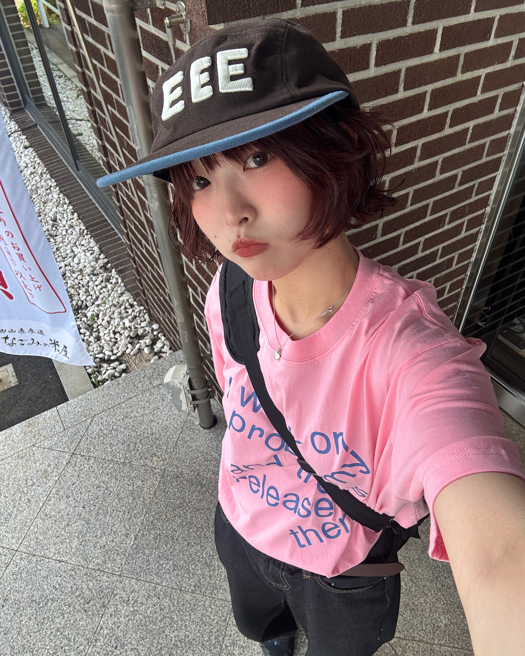 レタリンググラフィックTシャツ PZ0132