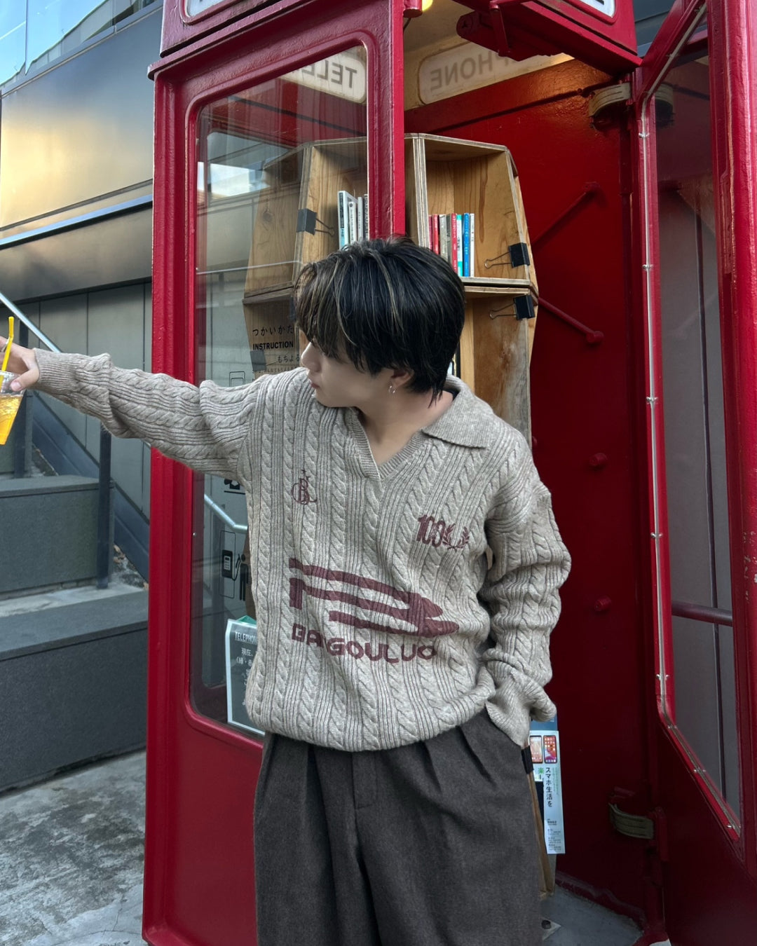 【即納】ロゴニットシャツ RG5008