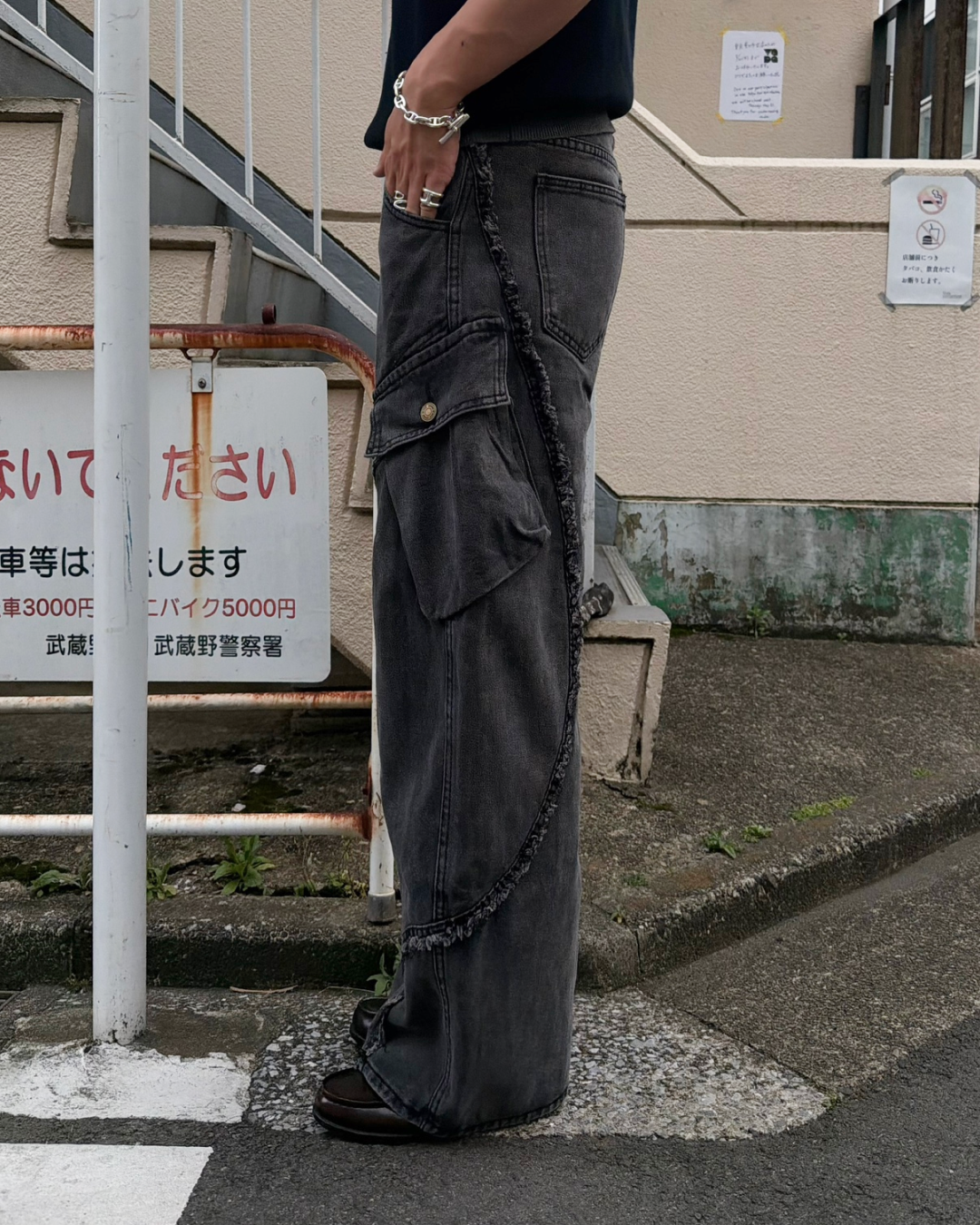 レトロウォッシュフリンジデニム RG7250