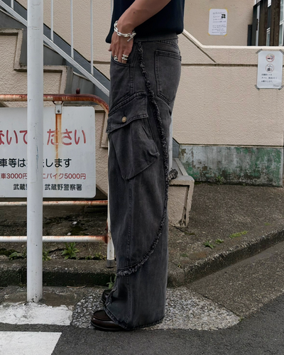 レトロウォッシュフリンジデニム RG7250