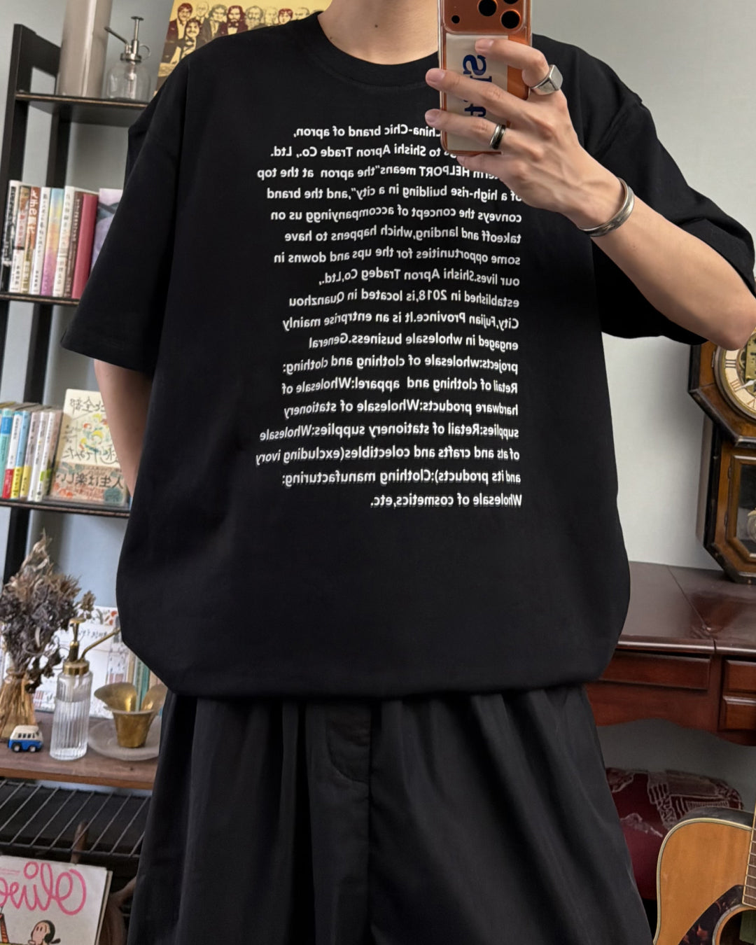 レタリングTシャツ３ RR0270