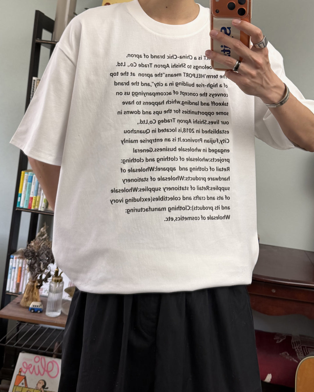 レタリングTシャツ３ RR0270