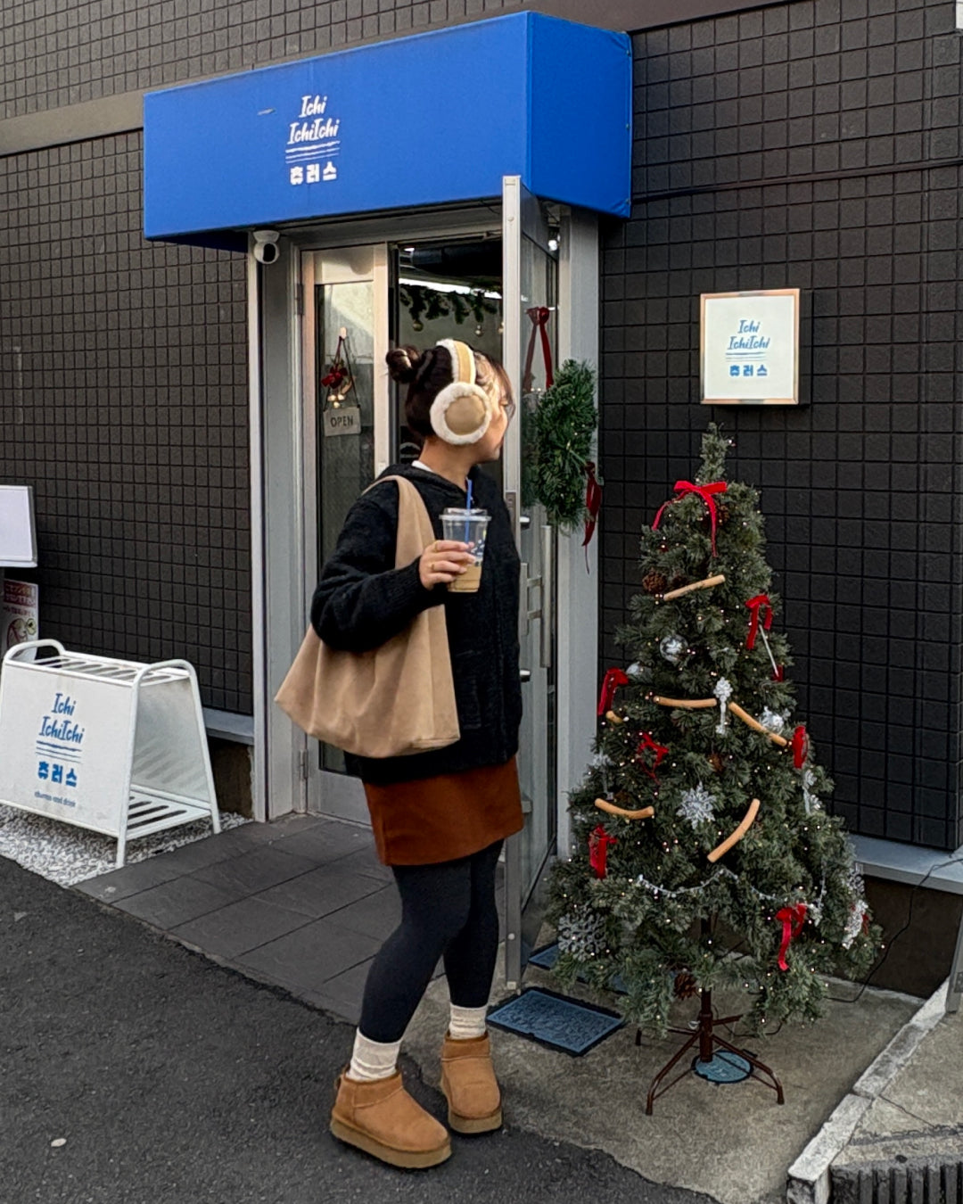 ハイウエストショートスカート
TM0096