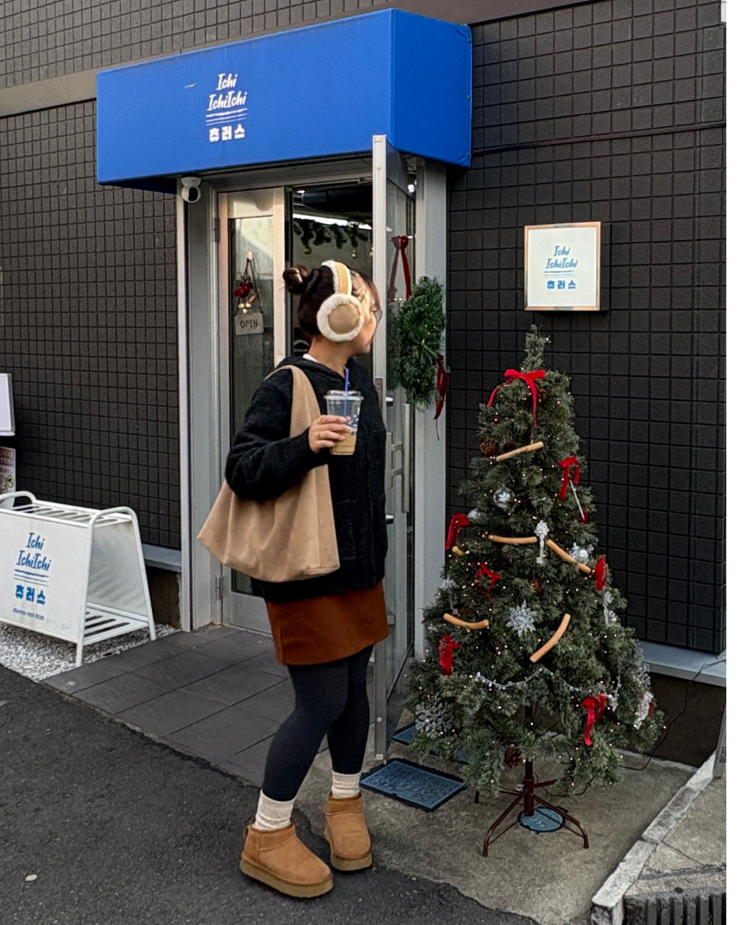 ルーズスタイルニットカーディガン TM0138