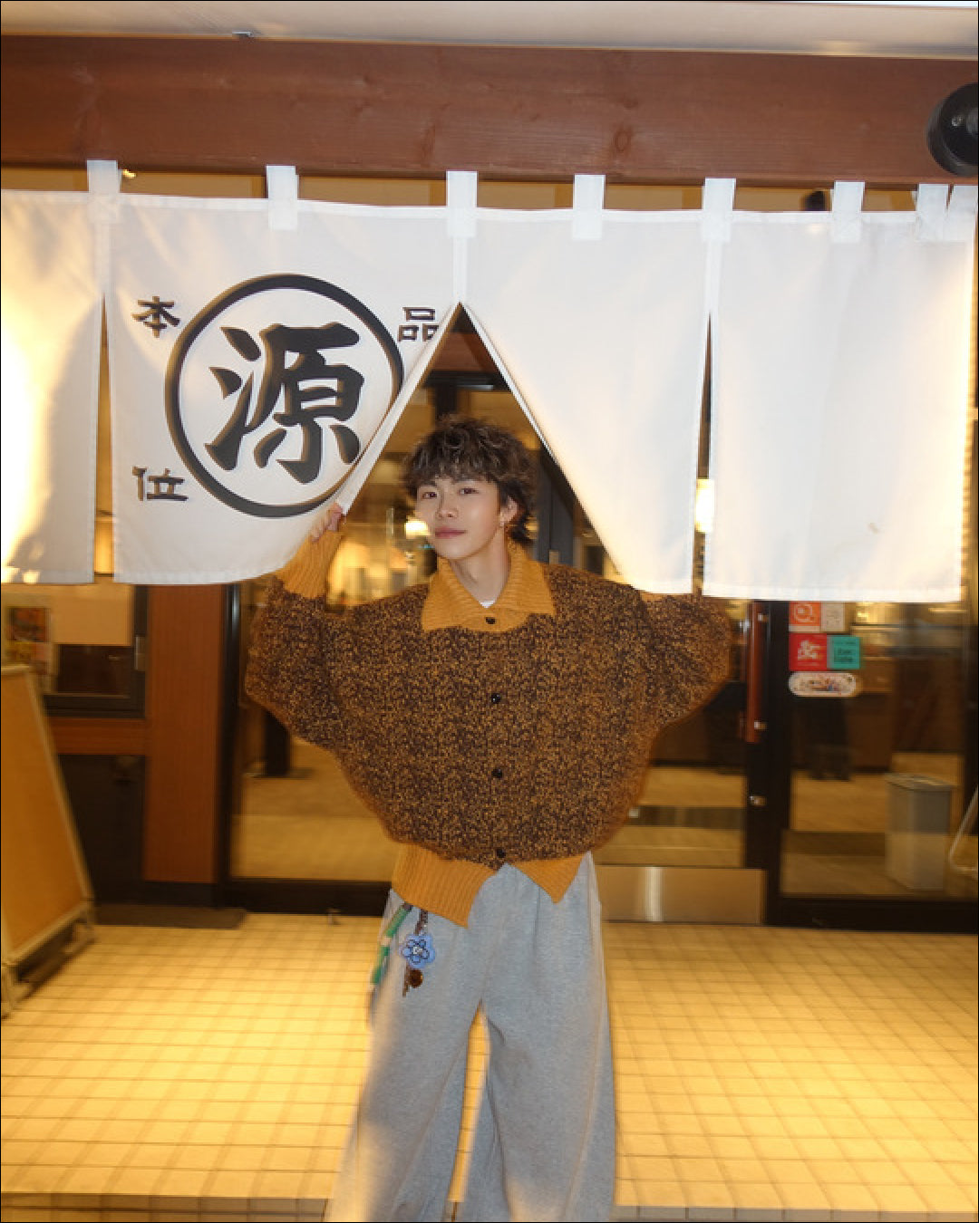 ハイネックボタンニット TN0313