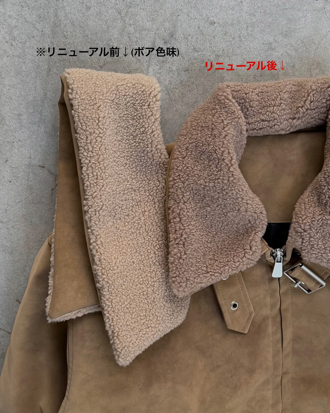 【即納】3wayボア襟キルティングジャケット TO1579