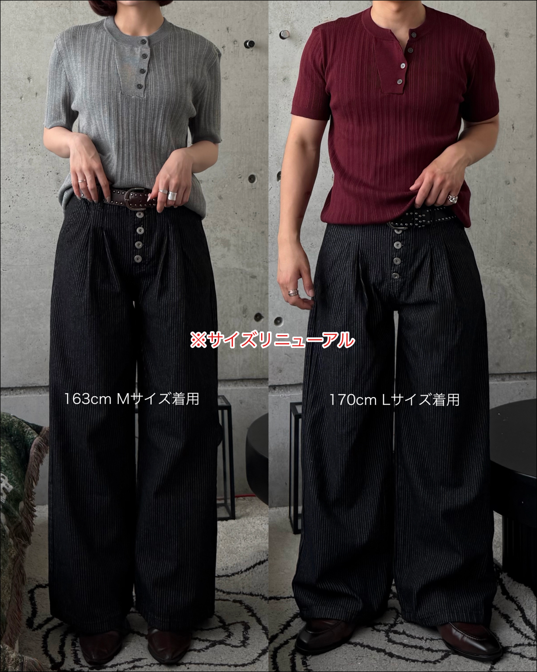 け*様 Smokey Joe's ワイドスラックス　極太 Smokey Joe's ワイドスラックス 極太 【公式通販】