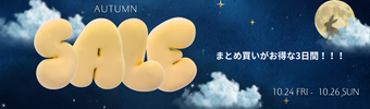 YOLO（ヨロ）｜ファッション通販
